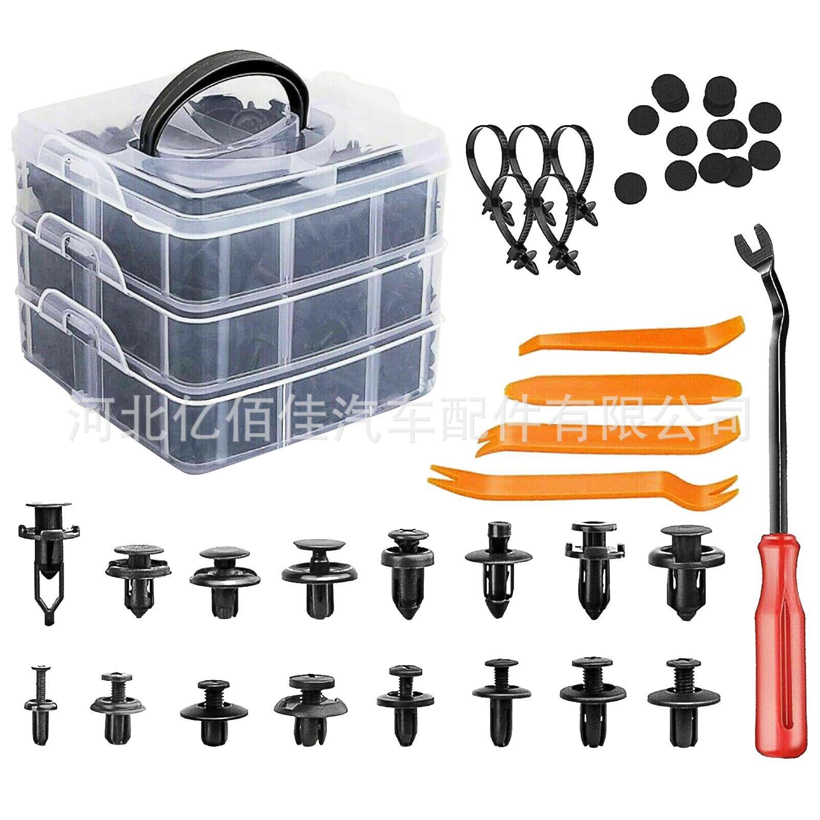 650 шт., 620 шт., трехслойные заклепки, 16 видов, заклепки для крепления боковых юбок бампера, автомобильные пластиковые заклепки