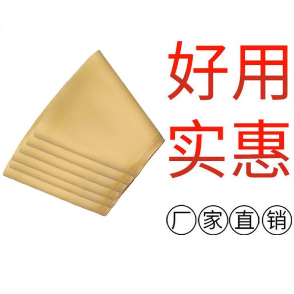 Латексные манжеты из ватных сапог Hongshiyu, перчатки из ПВХ, защитные манжеты для воды, практичные резиновые манжеты оптом и в розницу