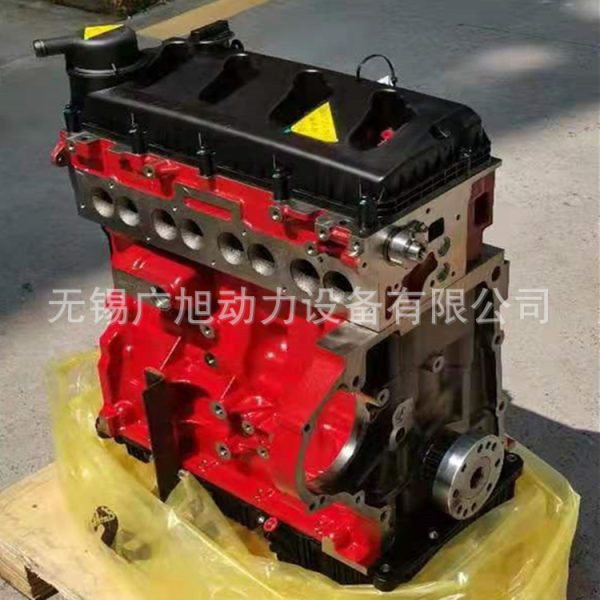 Двигатель Beiqi Foton Cummins 2.8 ISF2.8s4148V, дизельный двигатель, выпуклая машина, голый металл
