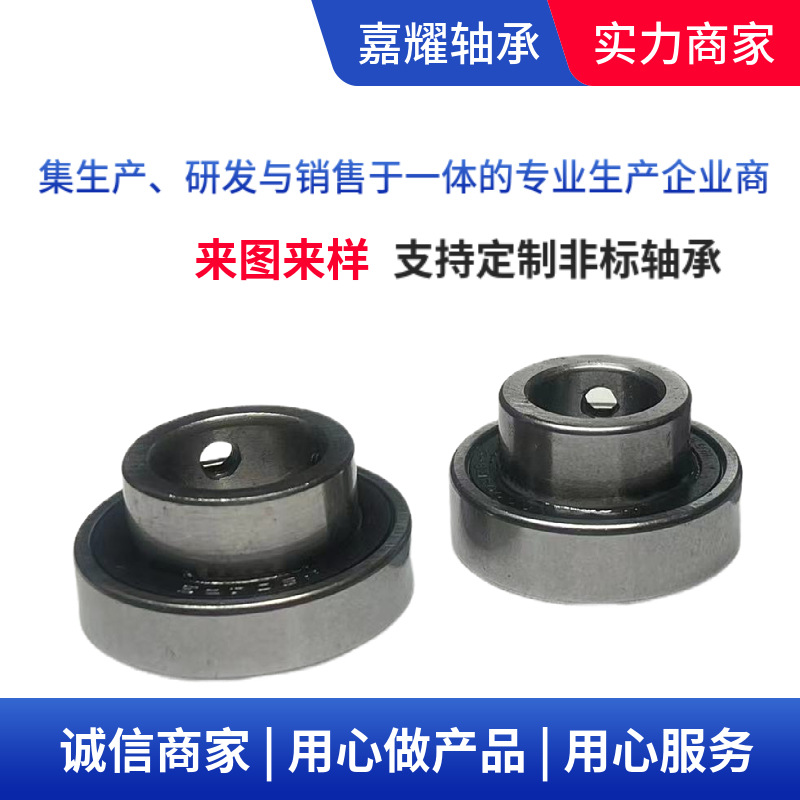 Производитель поддерживает настройку различных нестандартных подшипников 6005 Одноколдксерскую двойную ходу