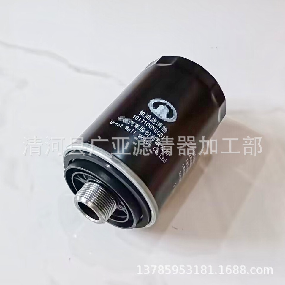 QQ图片20230419111127_conew1