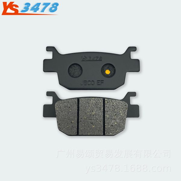 Мотоциклетные тормозные колодки Xiaohuanglong 300 Lanbaolong 300 Xiaohuanglong 250, задние дисковые тормозные колодки