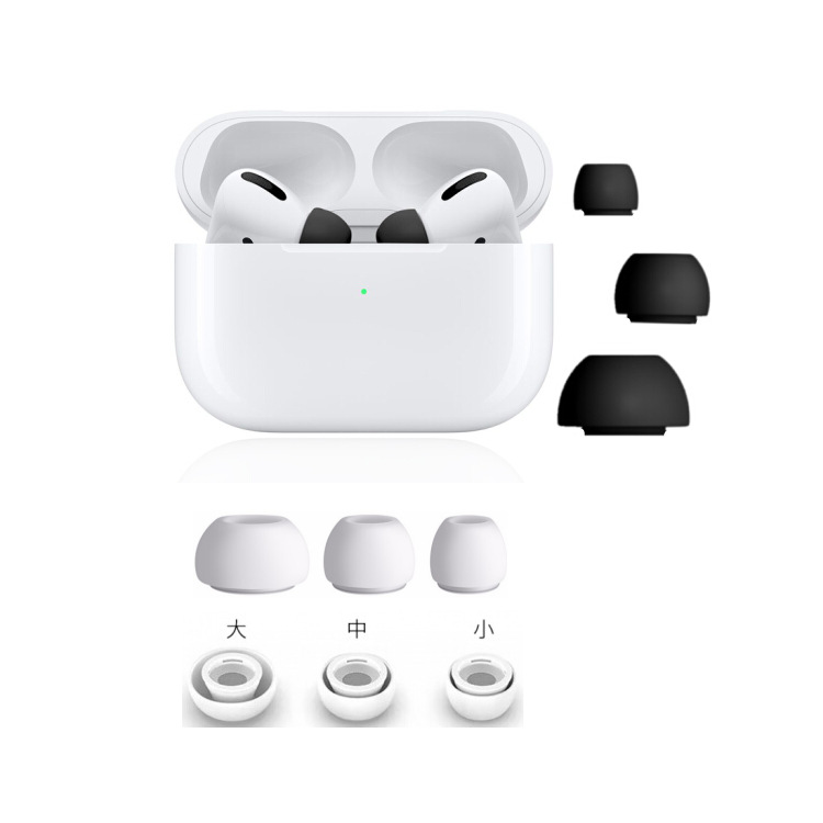 Подходит для наушников AirPods Pro 2, чехлов для наушников Apple 3-го поколения, силиконовых чехлов для наушников Pro2.