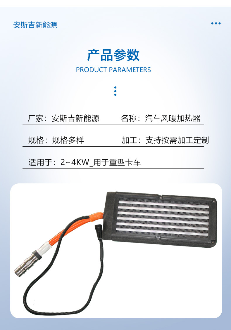 详情_09.jpg