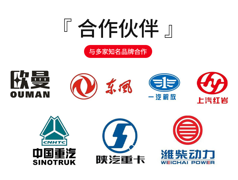 详情_03.jpg
