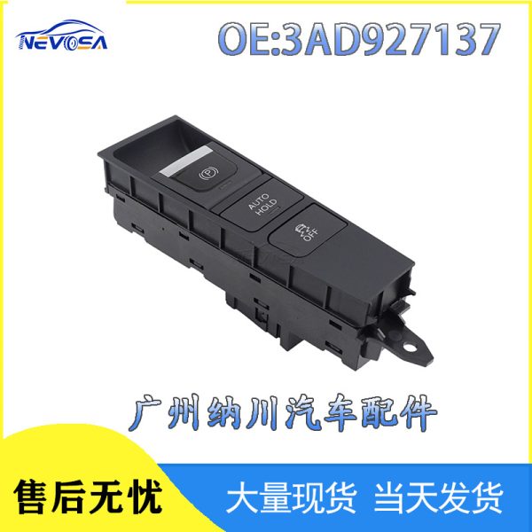 3AD927137 Подходит для переключателя «стоп-старт» Volkswagen Passat 2011-2015 гг., переключатель ручного тормоза