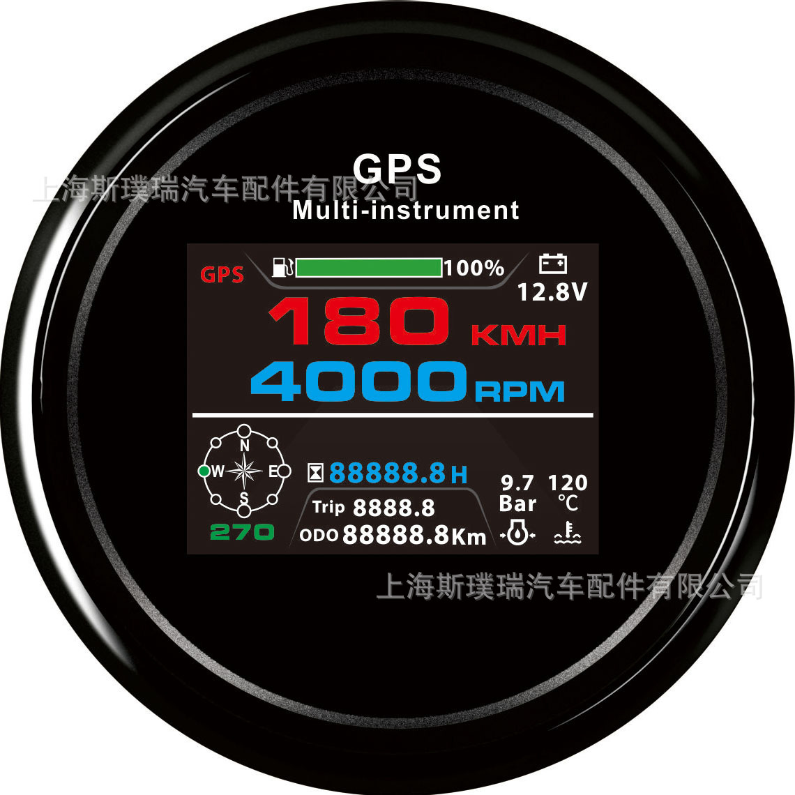 85-миллиметровый цвет экрана десяти-в одном многофункциональный приборный GPS Speed Odometer Tachometer Tachomet