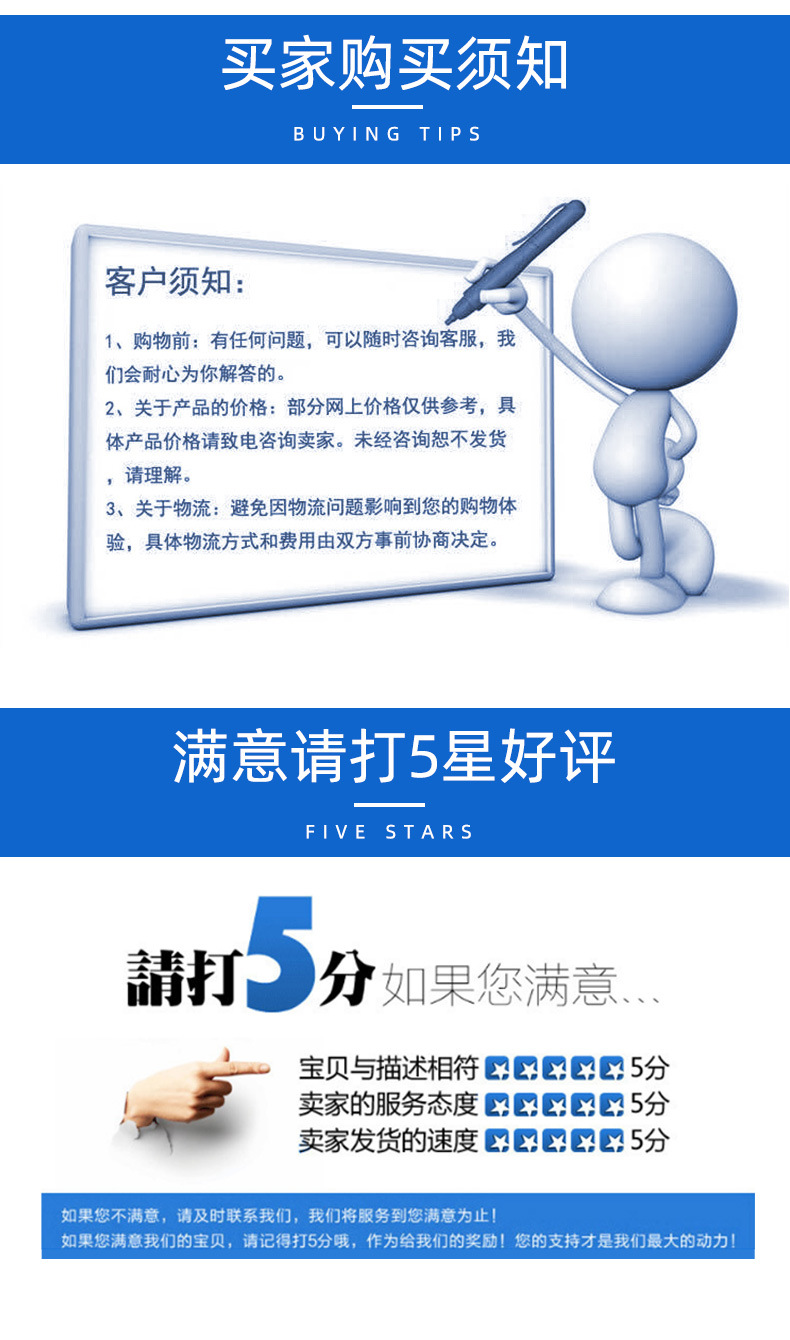 详情_05.jpg