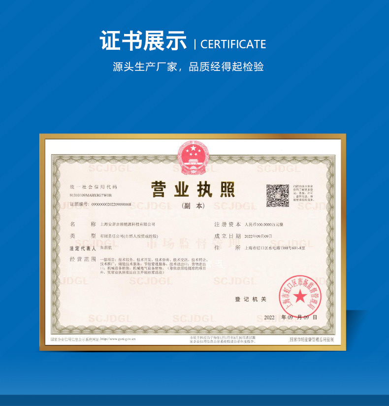 详情_05.jpg