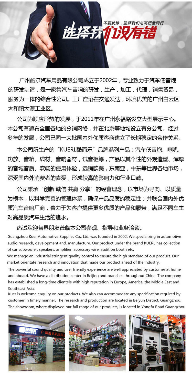 中音R-20MT，详情_11.jpg