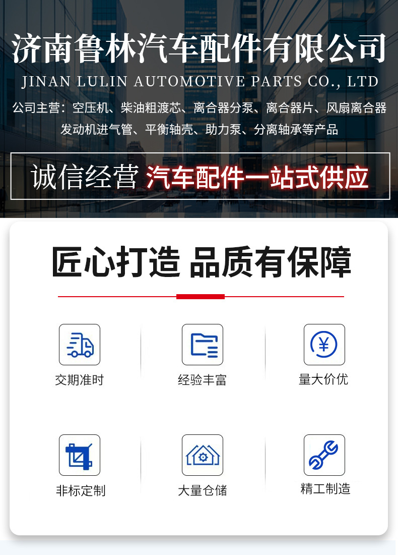 详情_01.jpg