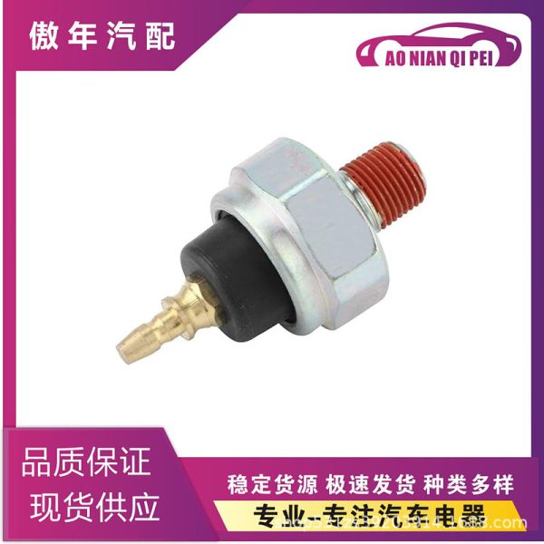 37240-PT0-014 подходит для датчика давления масла Honda Accord Odyssey Civic CRV.