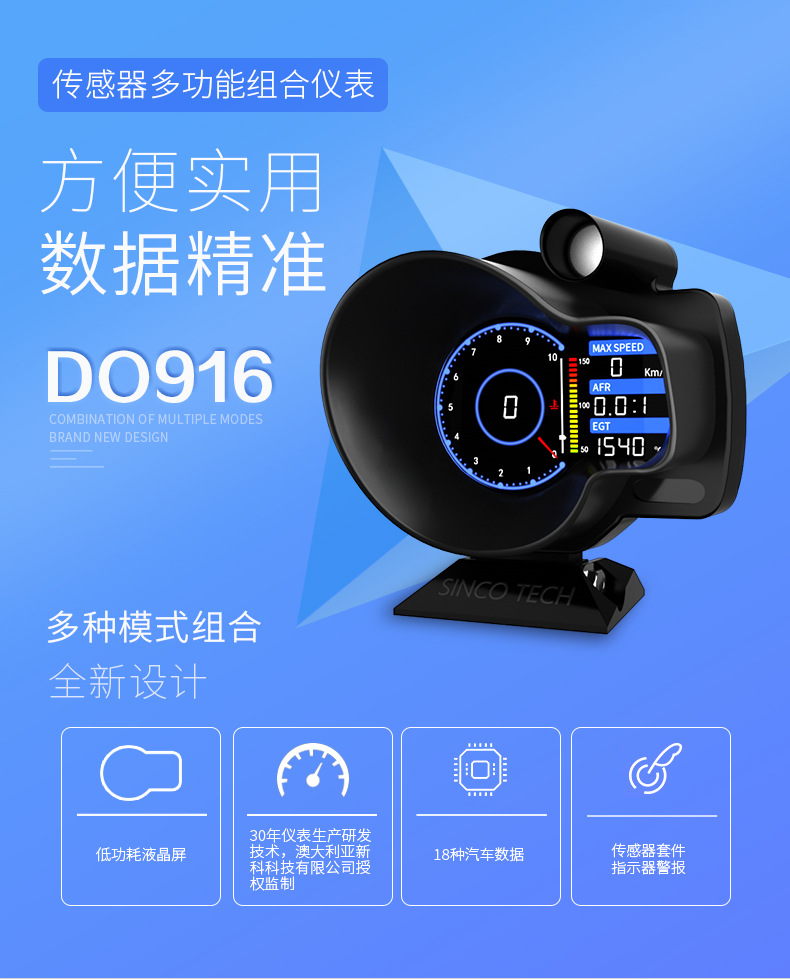 916中文_01.jpg