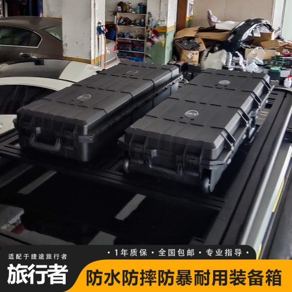 Тактический бокс на крышу Jetour Traveler/Shanhai T2 из полипропилена, цельный, литьевой, внедорожный бокс для снаряжения на крышу