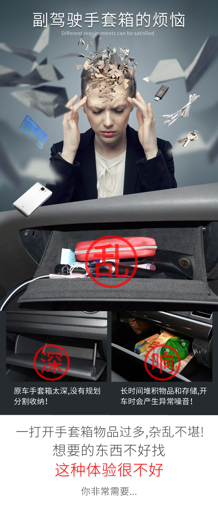 2购买理由通用.jpg