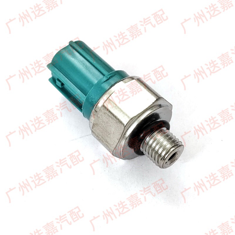 Датчик давления масла 28600-RCL-004 28600-RPC-004 подходит для коробки передач Honda.