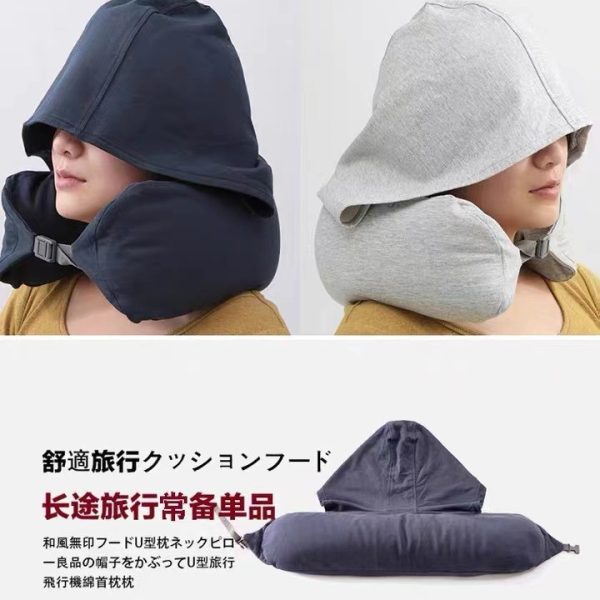 Подушка U-образной формы с капюшоном MUJI, качественная подушка U-образной формы, подушка для шеи, защитный колпак от сна, подушка для путешествий в машине и самолете