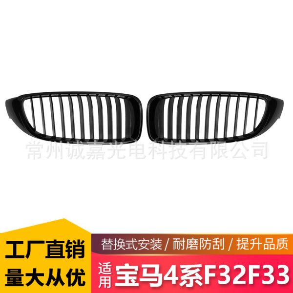 Подходит для BMW 4 серии F32F36, однорядная модель M3F80M4F82, модифицированная ярко-черная центральная решетка, ярко-черная решетка автомобиля