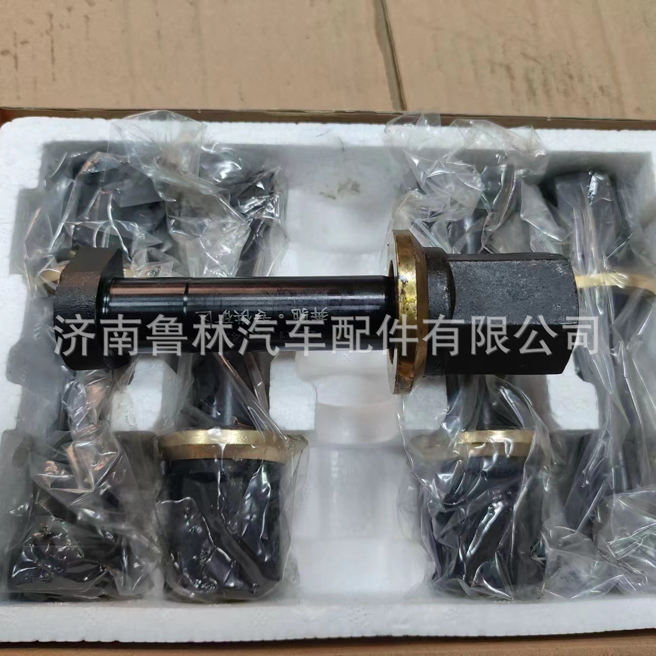 微信图片_20240509193359.jpg