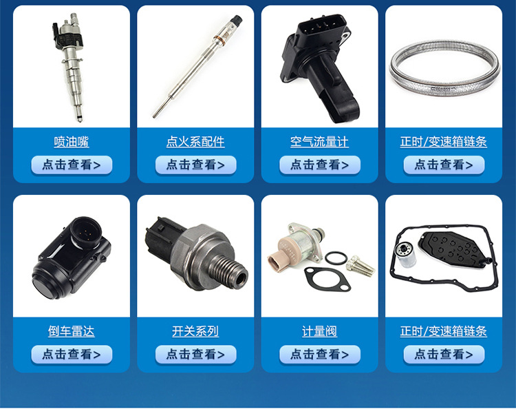 阿里巴巴详情_04(1)