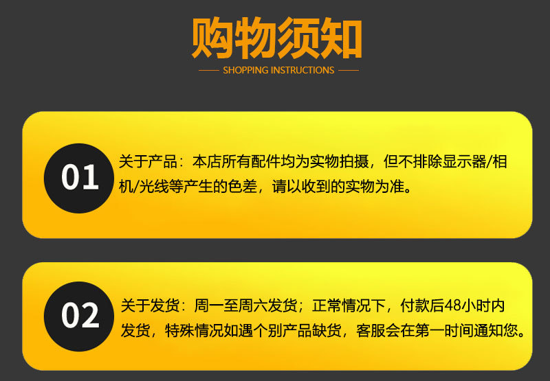 时速详情_09