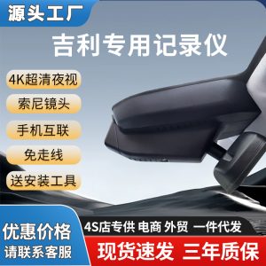 autozap75