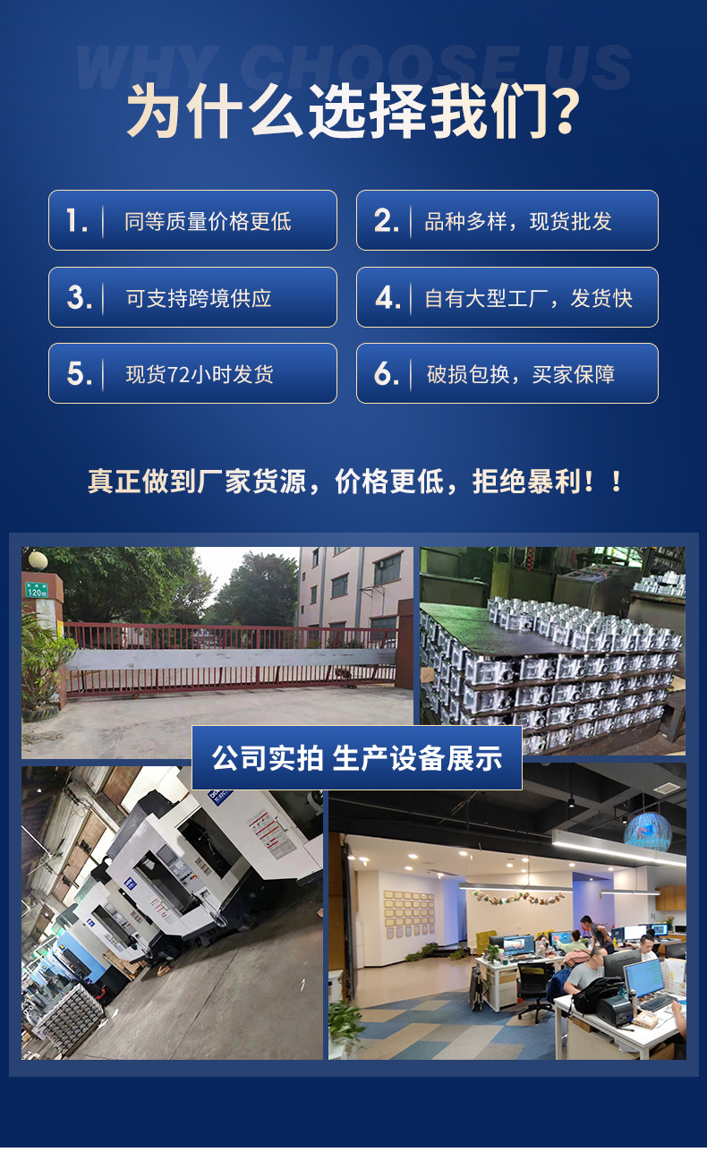 详情页_03