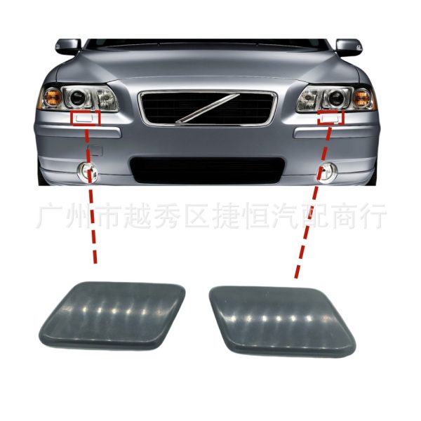 39993124 39993164 Крышка очистителя форсунок фар для Volvo S60 05-09