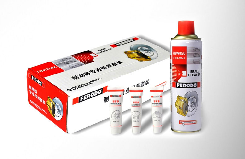 Комплект для обслуживания и очистки тормозных цилиндров Ferodo: очиститель, устойчивый к высоким температурам, и средство для снижения шума