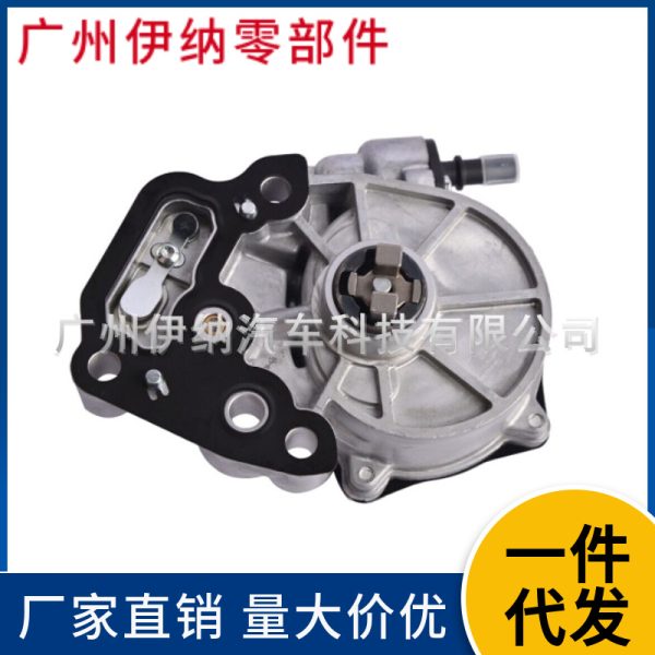 12678247 подходит для вакуумного тормозного насоса Buick Regal, Verano, Envision, Chevrolet Equinox, Cruze.