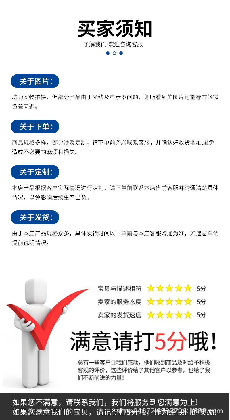 D822详情_15.jpg