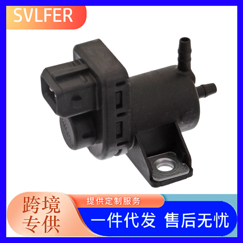 46767324 подходит для электромагнитного клапана турбокомпрессора Fiat.