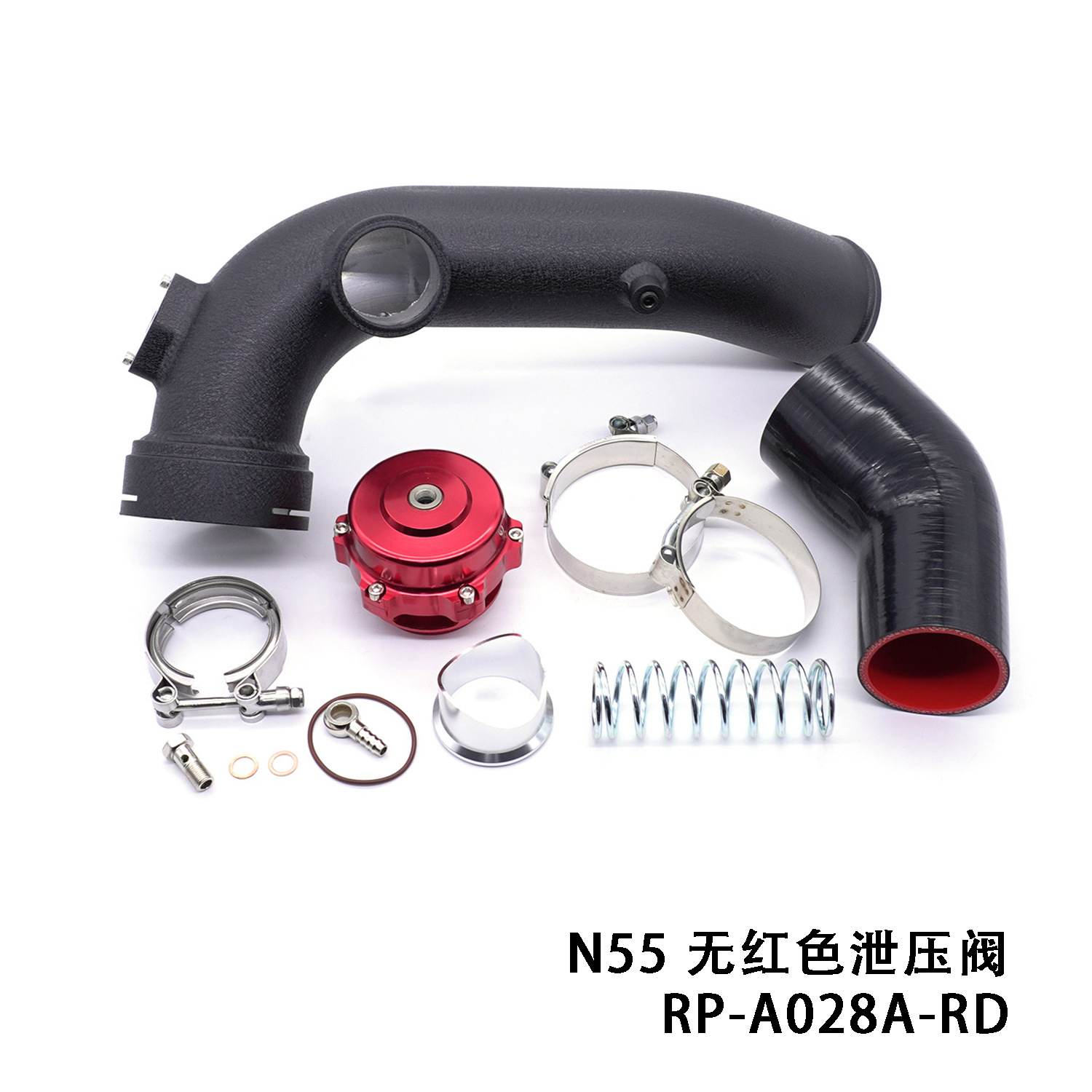 RP-A028A-RD.jpg