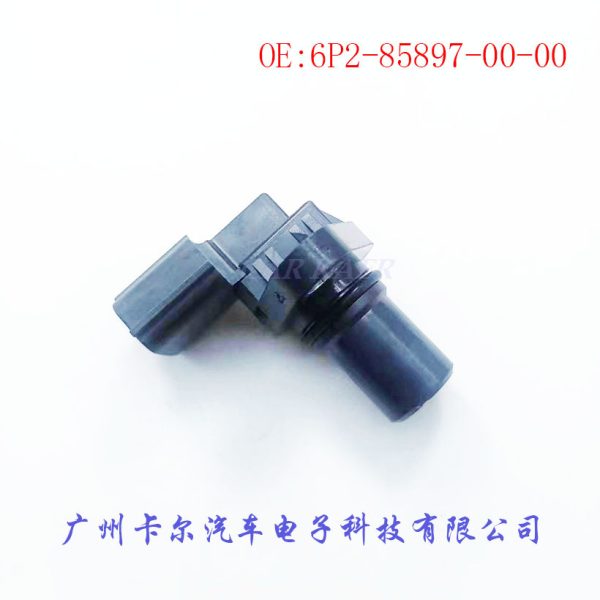 6P2-85897-00-00 J5T23392 G4T07792 датчик положения коленчатого вала автозапчасти
