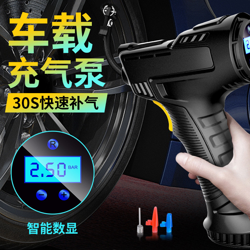 Автомобильный беспроводной воздушный насос, портативный ручной умный уличный аварийный светильник, проводной воздушный насос, трансграничные продукты