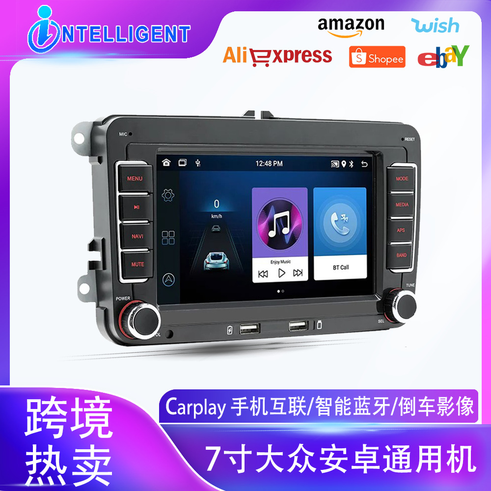 7-дюймовая автомобильная навигационная система Volkswagen на базе Android с GPS, Bluetooth, большим HD-экраном, функцией обратного изображения и беспроводным CarPlay