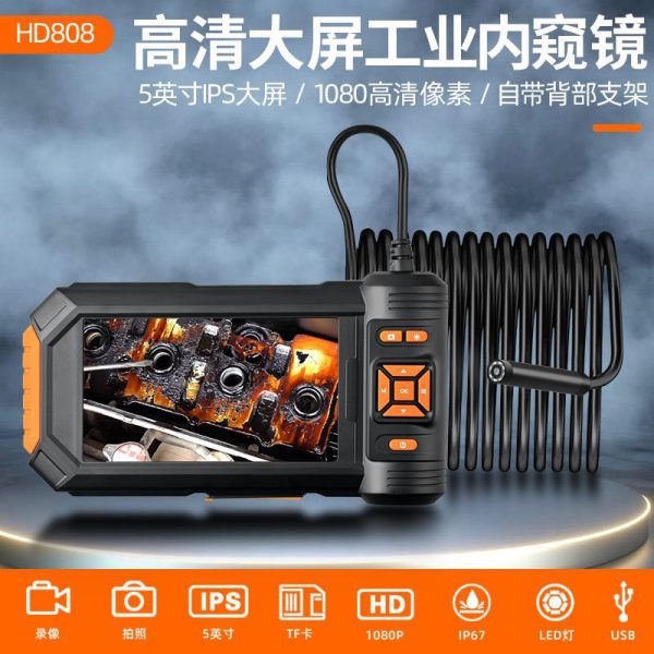 Эндоскоп HD808 с двумя и тремя линзами, для систем кондиционирования воздуха, автомобильных двигателей, трубопроводов, 5-дюймовый промышленный HD-экран