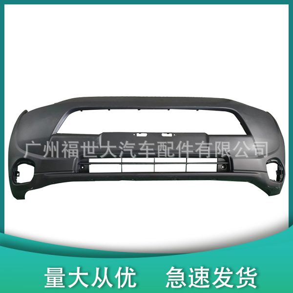 Подходит для переднего бампера Mitsubishi Outlander 2013 года выпуска 6400F642.