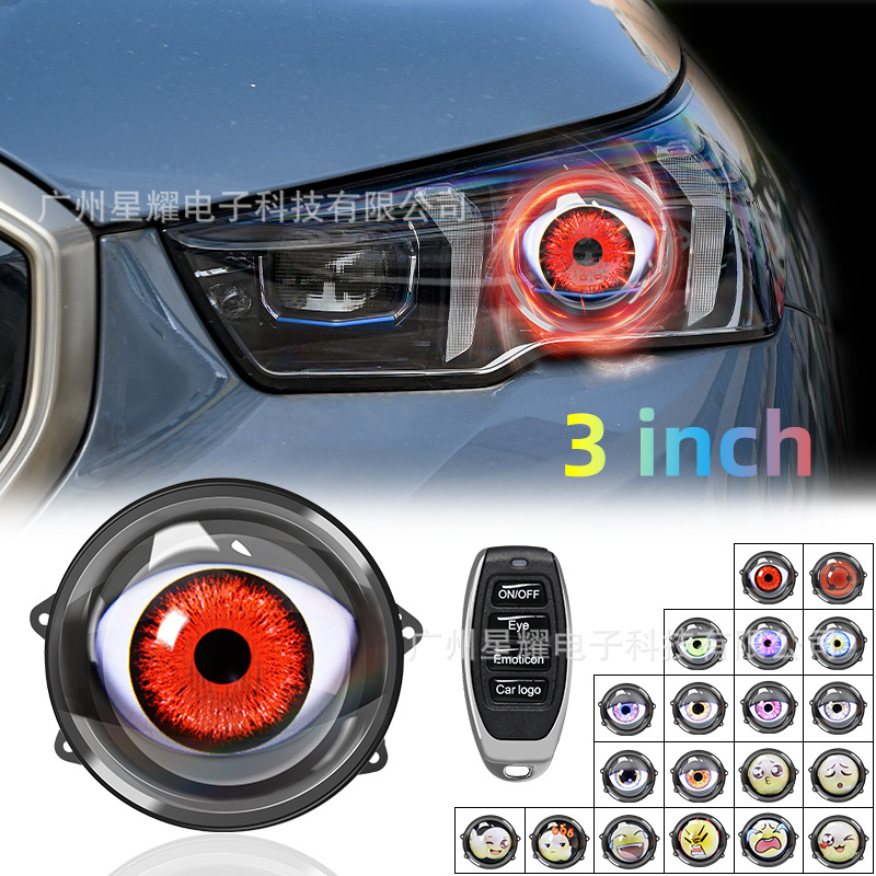 Фары светодиодных светодиодов демона горячий с продажей глаз модифицированный модифицированный мотоцикл мотоцикл Фары