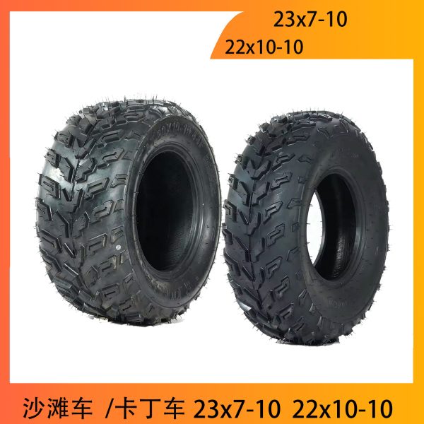 Аксессуары для четырехколесных мотоциклов ATV 21/23X7-10 22X10-10 толстые внедорожные шины с алюминиевыми дисками