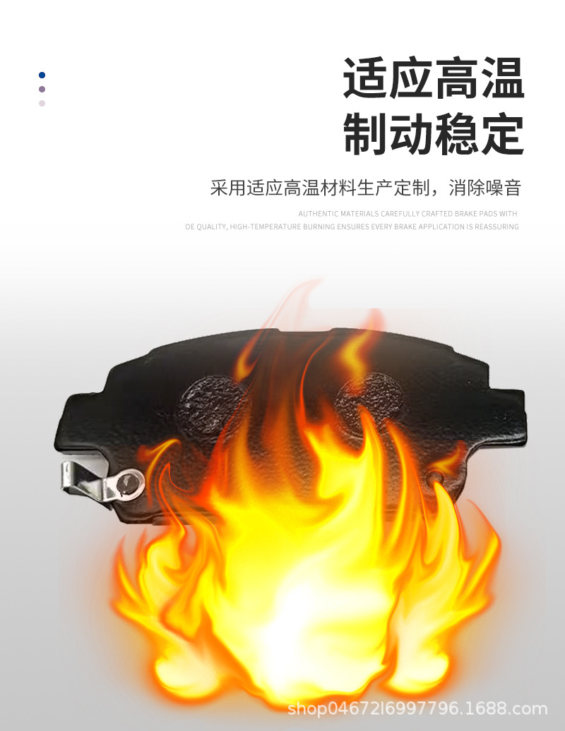 D822详情_06.jpg