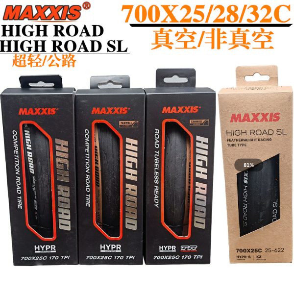 MAXXIS Maxxis HIGH ROAD SL700*25 шоссейная велосипедная вакуумная складная шина с защитой от проколов