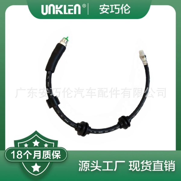 Передний тормозной шланг для BMW E90, E87, E91, E92, E93 34306762819 34306790550