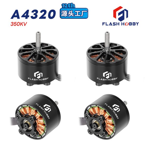 Бесщеточный двигатель A4320 350KV690KV900KV, высокомощный двигатель, высокоскоростная промышленная машина