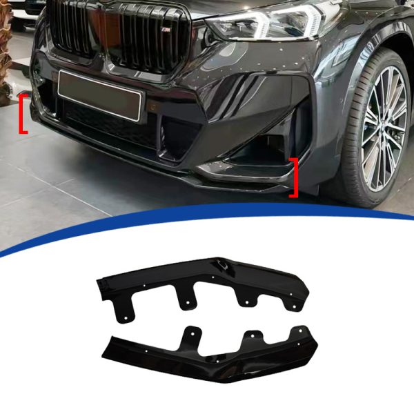 Подходит для спортивной версии BMW U11 23-24 года выпуска, передняя лопата X1, передняя кромка, передняя лопата U11, модель MP, 2-ступенчатая