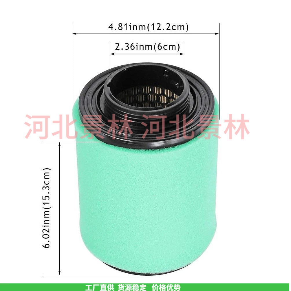 Трансграничный 707800371 1000 Renegade 800 07298 Воздушный фильтр ATV 500