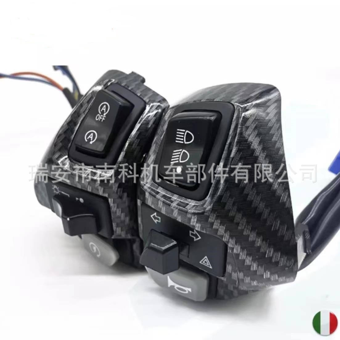 Модифицированный переключатель для мотоциклов Yamaha AEROX-155, карбоновый руль, комбинированный переключатель питания фары