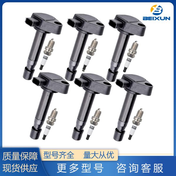 Свеча зажигания катушки зажигания 30520-P8E-A01 UF242 30520-P8F-A01 для Honda