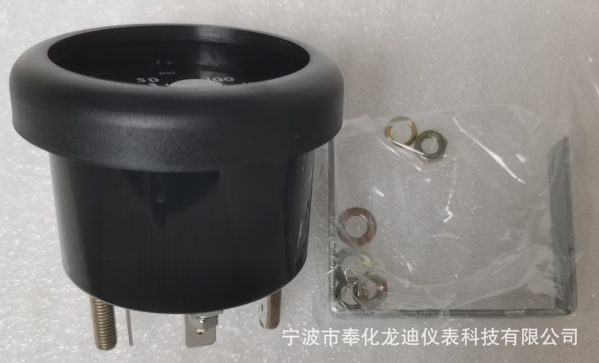 带附件.jfif