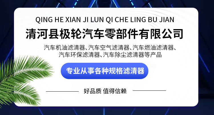 gG+cjPqtyNRshAcdJLmje5KrlxRiF0+TDavo